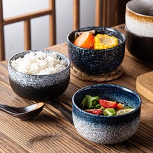 吃饭小碗日式餐具米饭碗家用创意单陶瓷碗碗筷套装碗个人