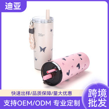 新款创意卡通印花保温杯陶瓷内胆带茶漏咖啡杯女生高颜值吸管杯