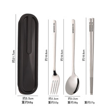 304不锈钢筷子 勺子叉子学生北欧风户外礼品韩式 便携餐具套装