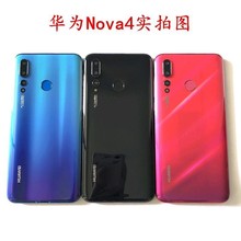 霸刚手机模型适用于Nova4手机模型nova5pro仿真柜台展示  Nova5i