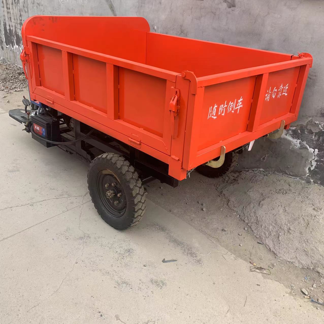 1吨矿用三轮车 小型自卸工程翻斗车 载重1.5吨电动运输车-阿里巴巴