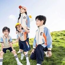 中小学生校服春秋套装儿童班服三件套运动服学院风幼儿园园服夏装