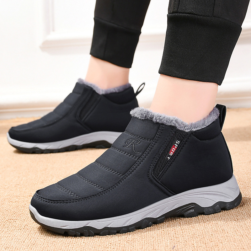 Men's Cotton-Padded Shoes Winter New Cotton-Padded Boots Wholesale Warm Live Streaming Generation Fleece-lined Thick Snow Boots