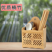 实木筷子筒家用沥水多功能易清洗壁挂式笼餐具收纳盒置物架套装