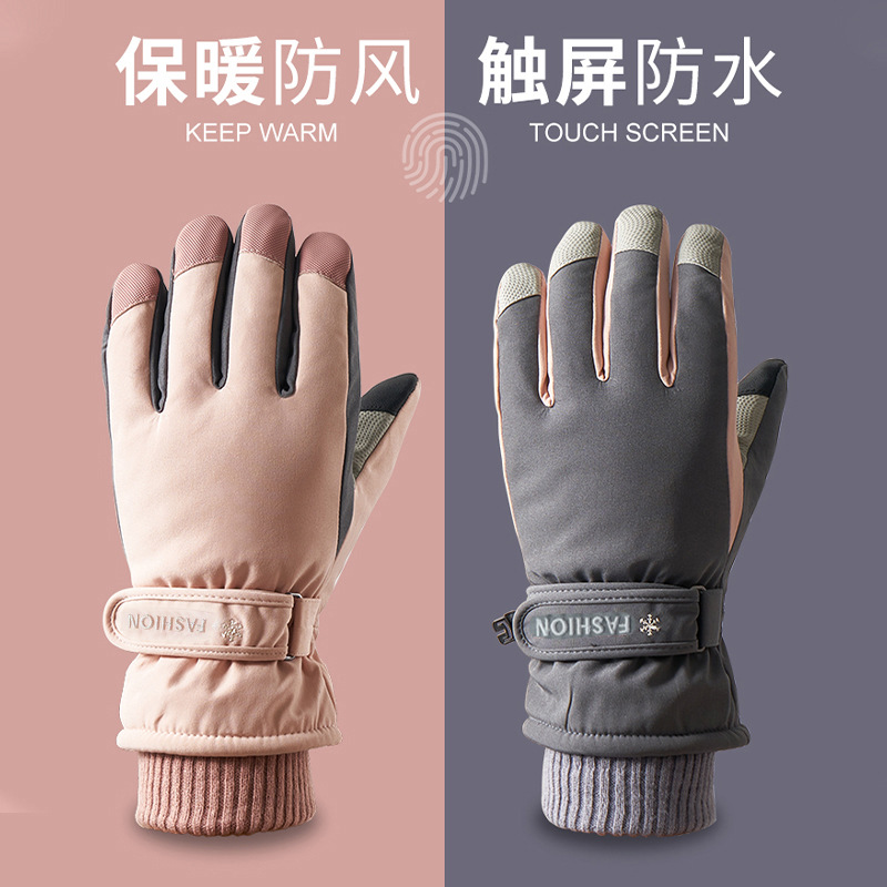 Ski Gloves Men's and Women's Winter Fleece-lined Warm Outdoor Biking Mountain Climbing Waterproof and Windproof Thick Cold-Proof Motorcycle Cross-Border