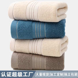 啄木鸟毛巾全棉批发纯棉毛巾洗脸家用吸水毛巾伴手礼品logo刺绣