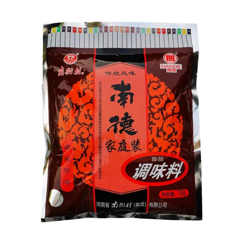 南德调味料麻辣珍味750g*10袋整箱装 家庭装餐饮商用烧菜炒菜小吃