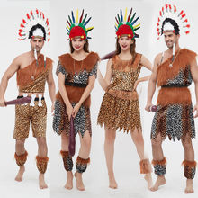 非洲鼓演出服成人野人猎人后羿服装印第安土著人表演服非洲民族服
