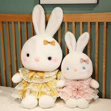 小白兔子毛绒玩具女孩布娃娃儿童女陪睡觉大号抱枕可爱公仔玩偶