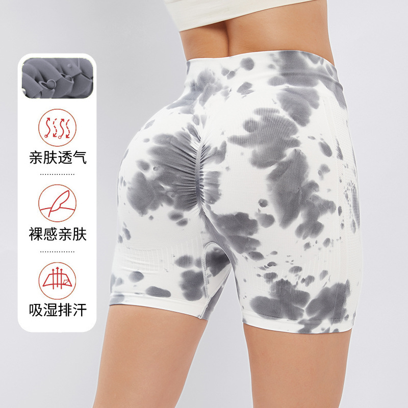 Europe and America Cross Border Yoga Shorts Spring/Summer New Sports Shorts Tight Stretch Fitness Cycling Pants Women Yoga Pants