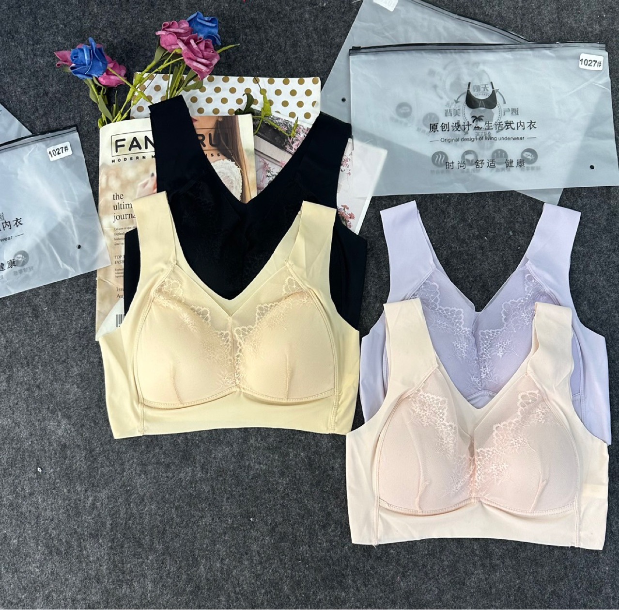 1027#新品尾货文胸全固定乳胶杯套头大u美背冰感内衣包邮批发