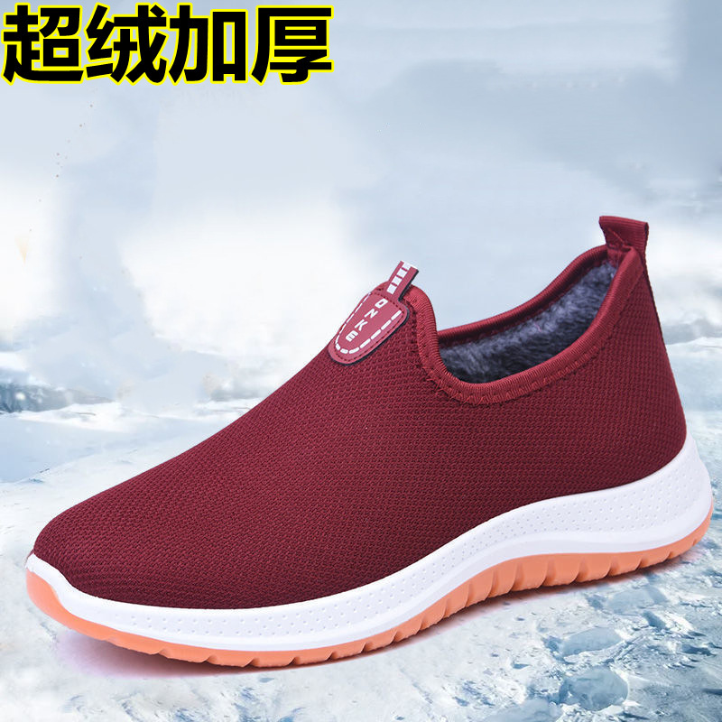 Women's Shoes Winter New Cotton Shoes Old Beijing Cloth Shoes Fleece-lined Warm Walking Shoes for the Elderly Mother Street Vendor Shoes Pumps Men