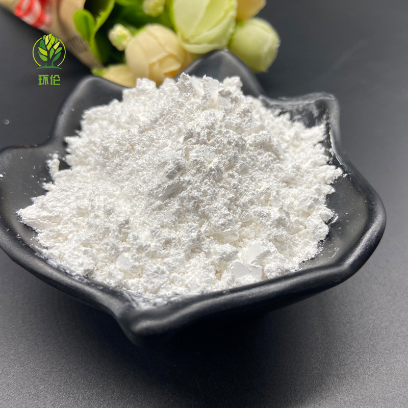 厂家供应4a沸石粉 洗衣粉助剂添加用沸石粉 1250目白色沸石粉