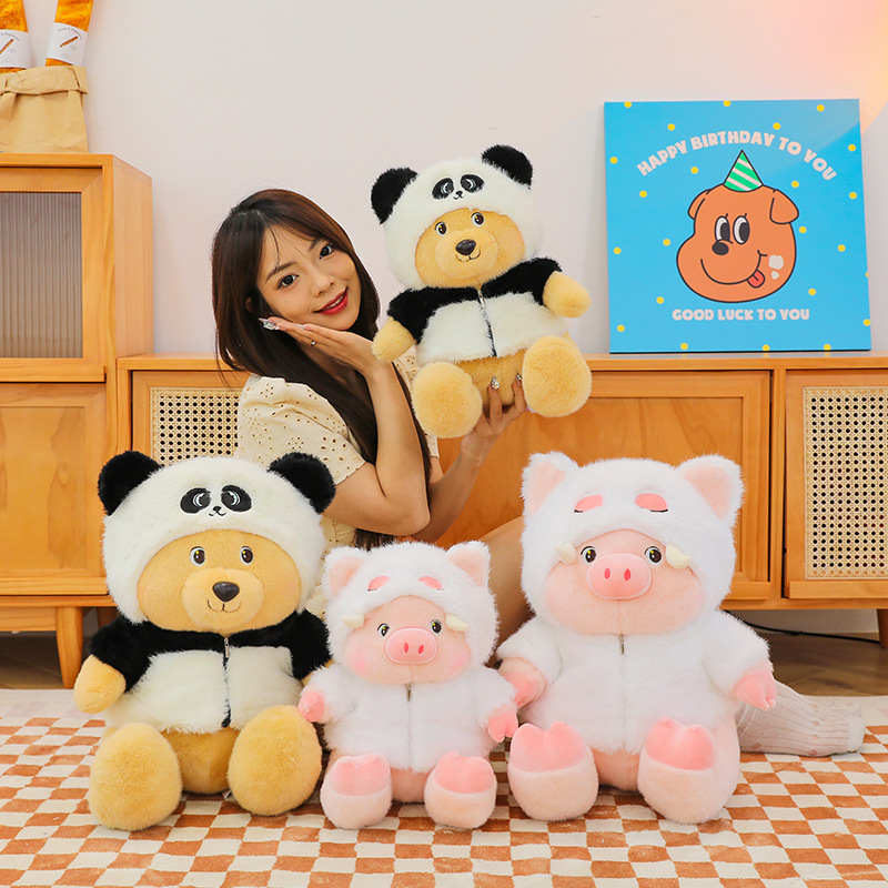 可爱穿衣熊公仔穿衣小猪毛绒玩具儿童陪伴玩偶家居装饰摆件布娃娃