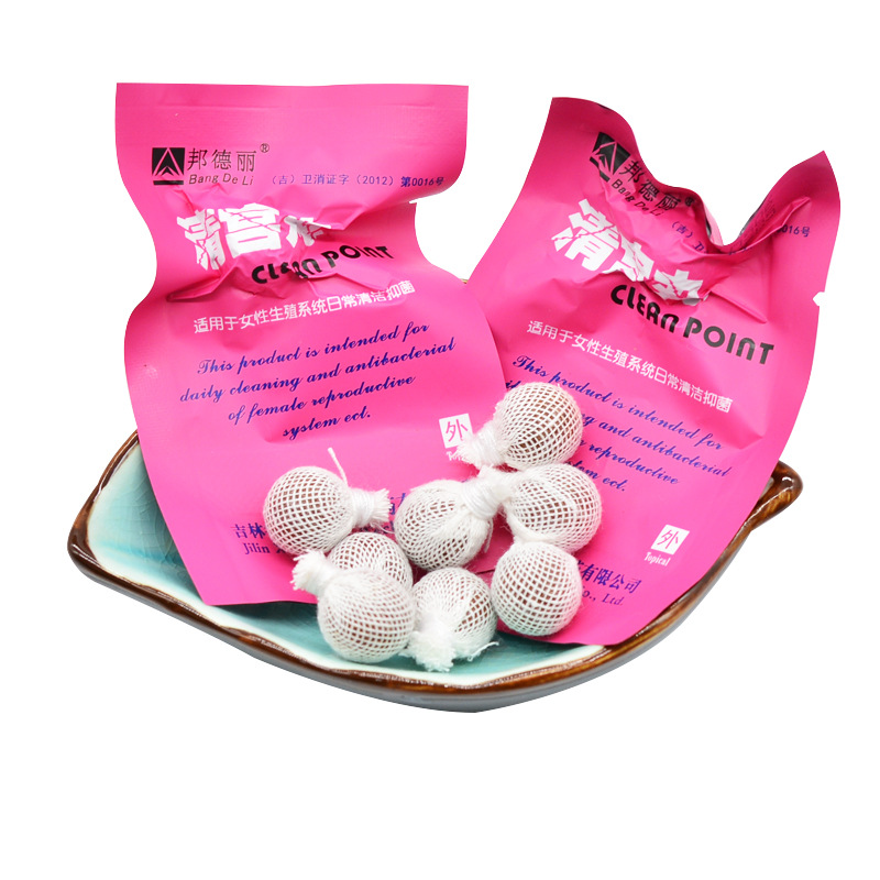 originalyonidetoxpearlstampon尼日利亚热卖邦德丽清宫丸