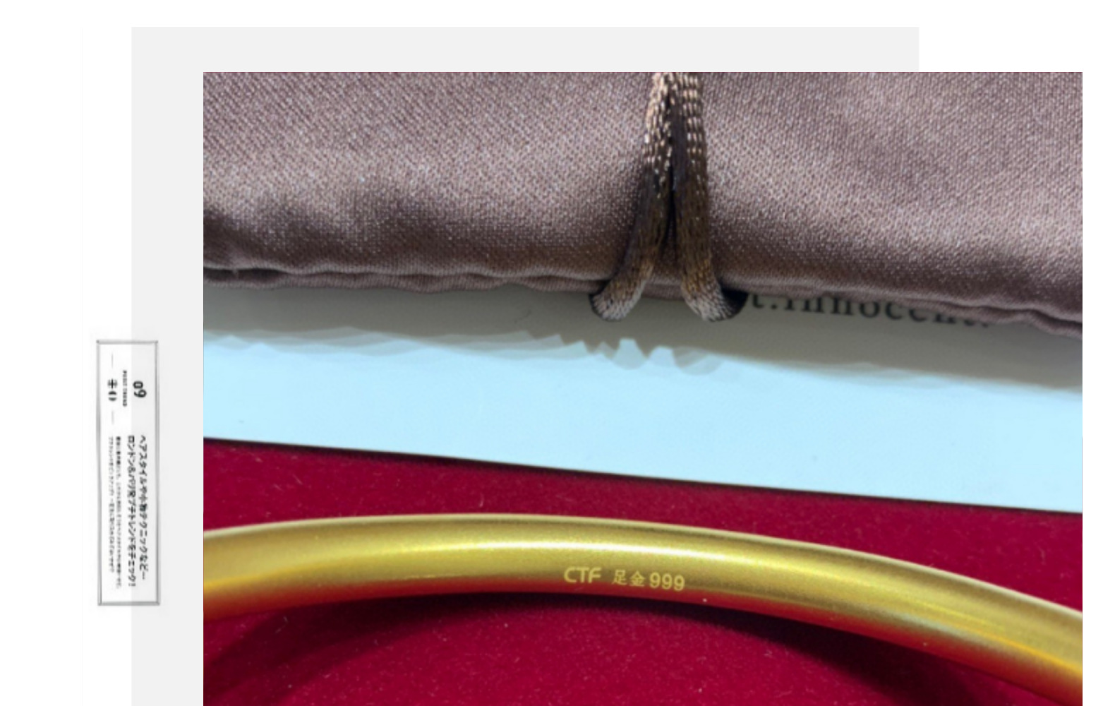 古法黄金手镯 足金999 纯金实心硬金金镯子女亚光面 水贝黄金批发