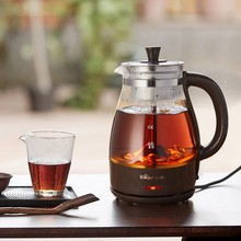 小.熊煮茶器ZCQ-P10G5 家用蒸汽煮茶壶黑茶小型办公室蒸茶黑茶壶