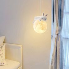 4H创意儿童房卧室床头吊灯现代简约全光谱奶油风过道阳台餐厅吊线