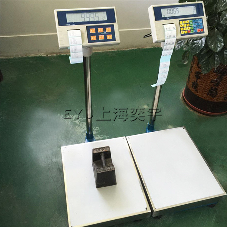 连接二维码扫码枪打印电子秤打印三联单台秤不干胶打印磅称-阿里巴巴