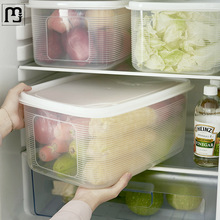 宾縢大容量冰箱保鲜盒透明塑料食物收纳盒子长方形果蔬干货密封盒