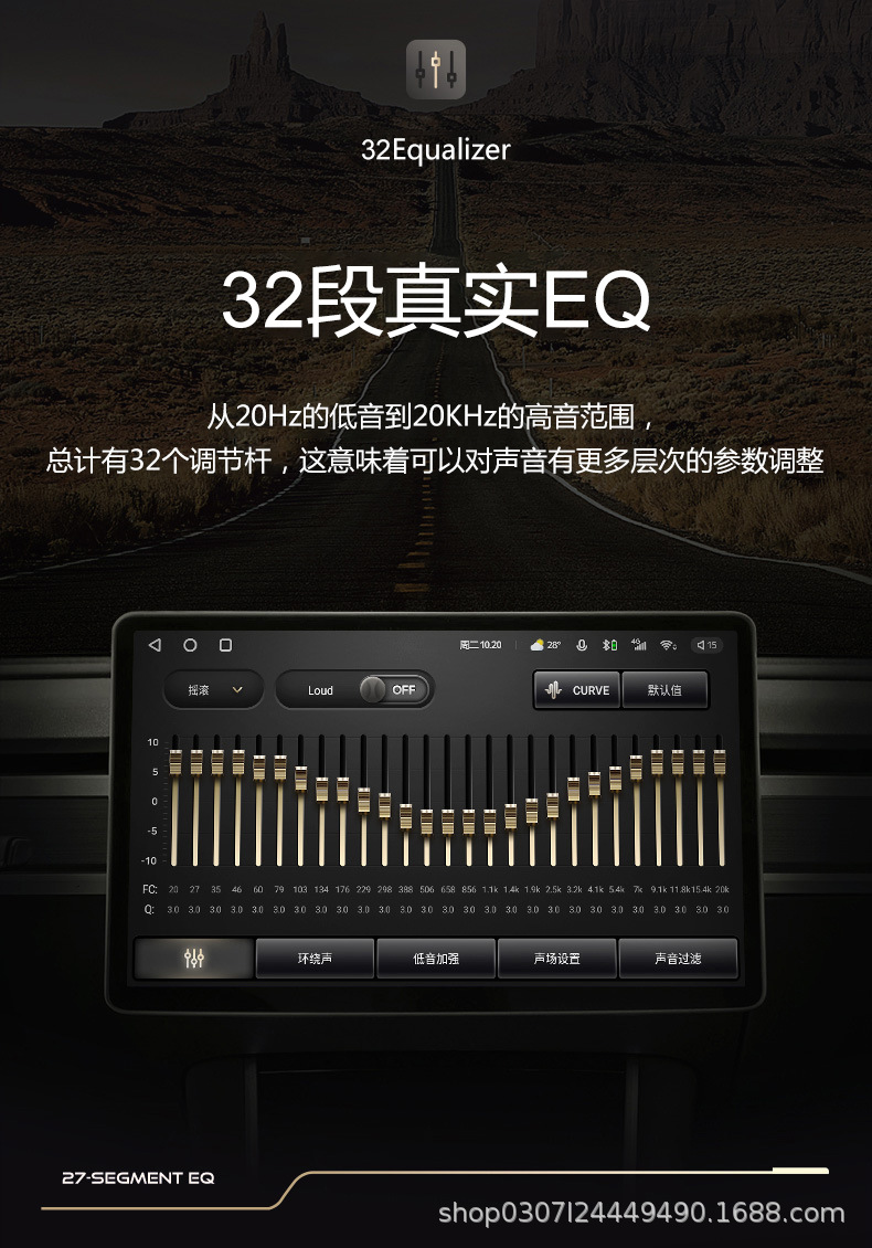 适用于马自达2/3/6/cx-4/cx-5/阿特兹/昂科塞拉八核中控大屏导航