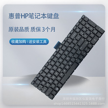 全新原装 炫龙 a60l a61l a40l a41l笔记本键盘_阿里巴巴找货神器