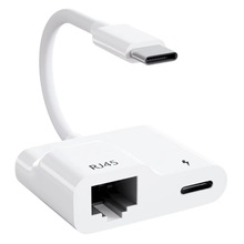 苹果以太网转接器适用iPhone三星手机U盘USB网线RJ45口扩展Type-C