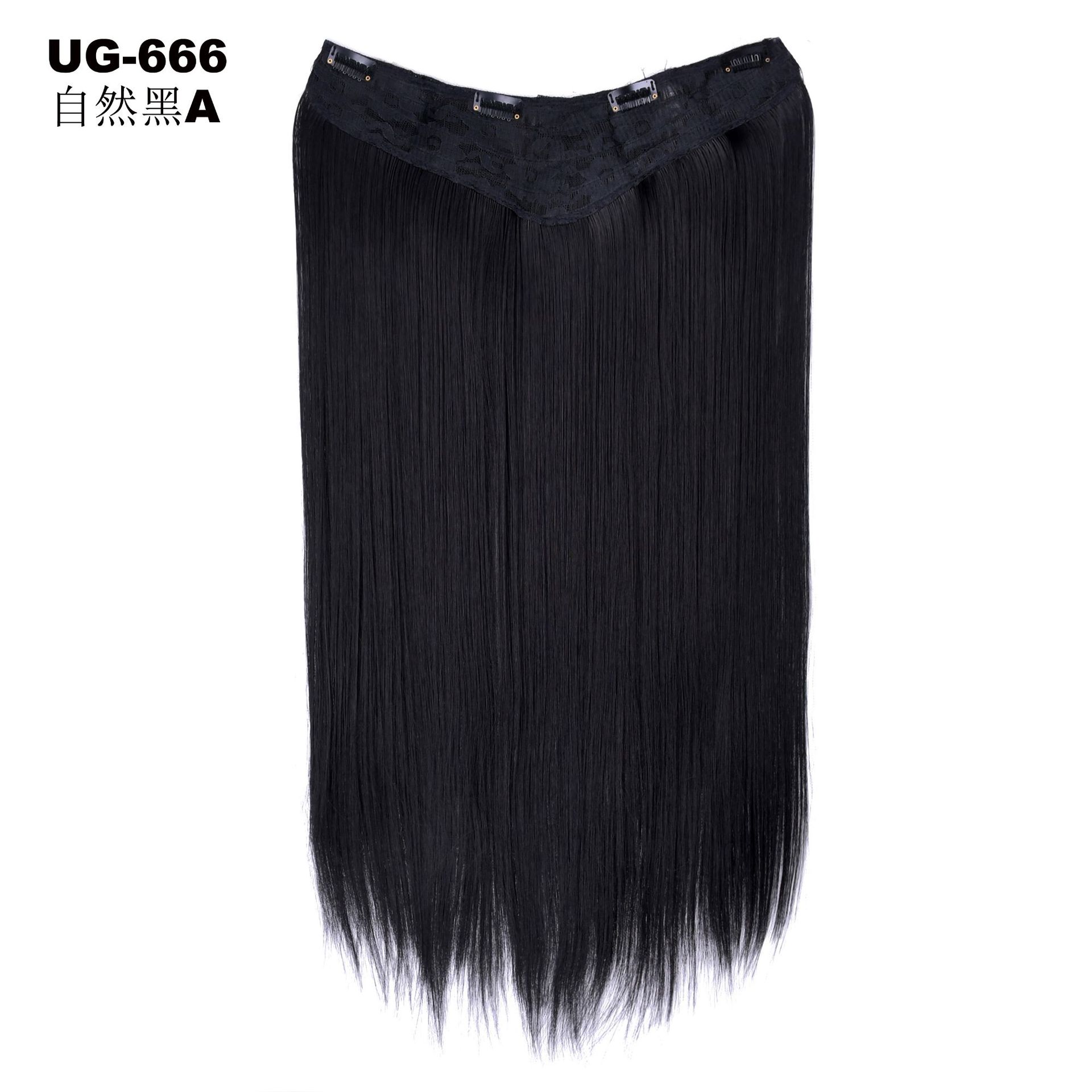 假发女 一片式蓬松自然长直发u型假发片v增发4卡接发片夹子发现货