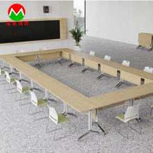 折叠培训桌可移动培训桌椅组合办公桌长条桌教育机构折叠长条桌