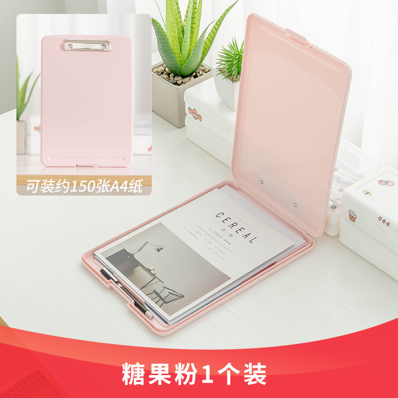 A4 File Box File Paper Storage File Box Multi-Functional Hard Plate Holder Plastic Transparent Folder Wholesale and Retail