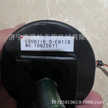 日本川崎全新操纵手柄胶eruh1-6.0-eh119 操作手柄总成-阿里巴巴