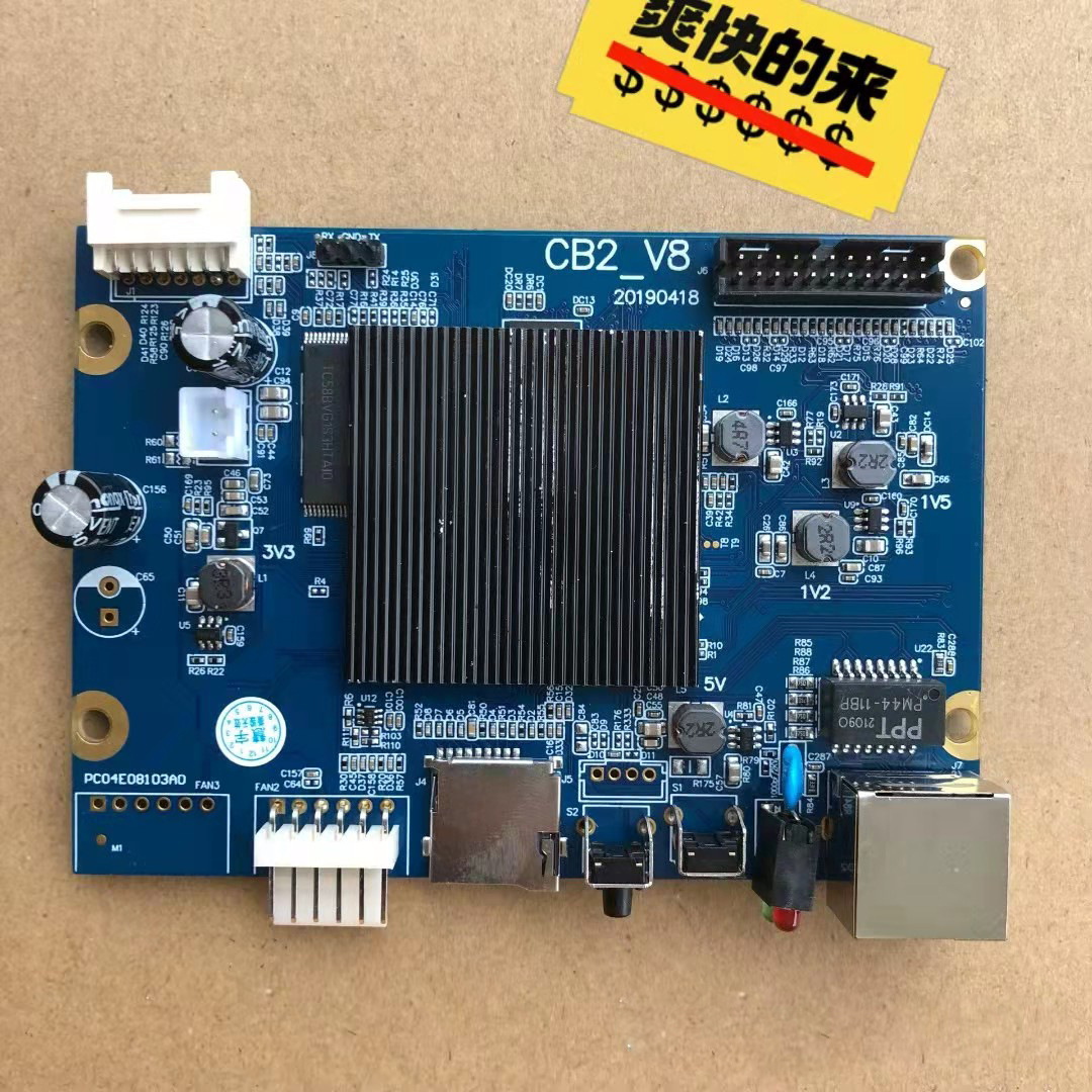 深圳现货神马m21s m20s m30s m31s