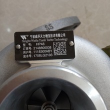 货车潍柴wp10/p12/p13柴油发动机涡轮增压器机原厂总成配件_阿里巴巴
