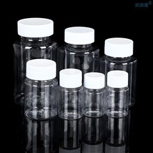 5pcs Refillable Bottles15ml/20ml/30ml/50ml/100ml/150ml/200m