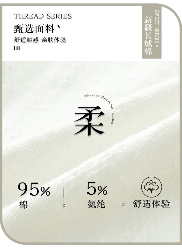 https://www.toonies.cn1819_04.jpg_800x800.jpg