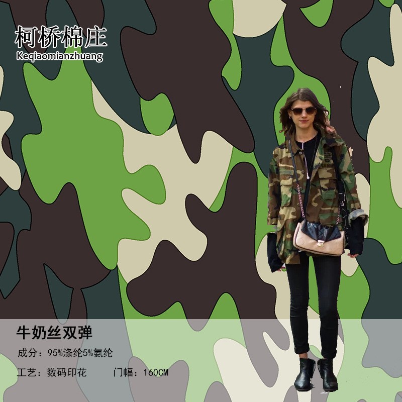 柯桥产地180克北极绒 单面绒布 双面北极绒 玩具家纺面