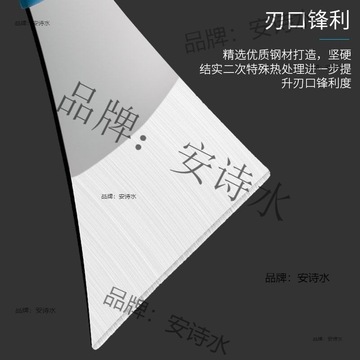 胶刀 割胶 橡胶 三角刀锋钢修鞋刀补鞋工具补鞋刀钢板割皮刀-阿里巴巴