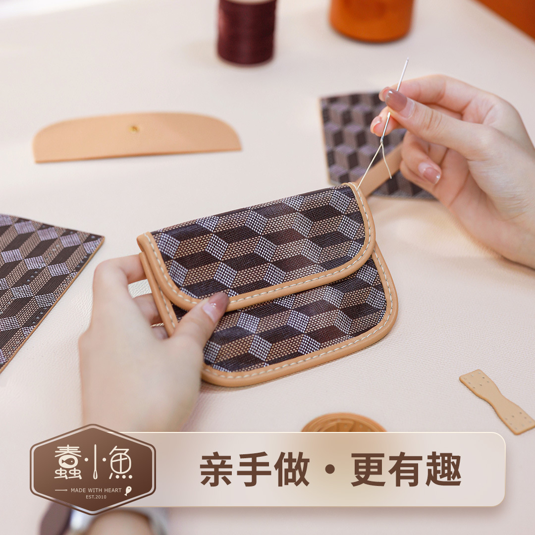 蠢小鱼真皮小手抓包气质高级格纹短款手拿包女diy手工自制材料包