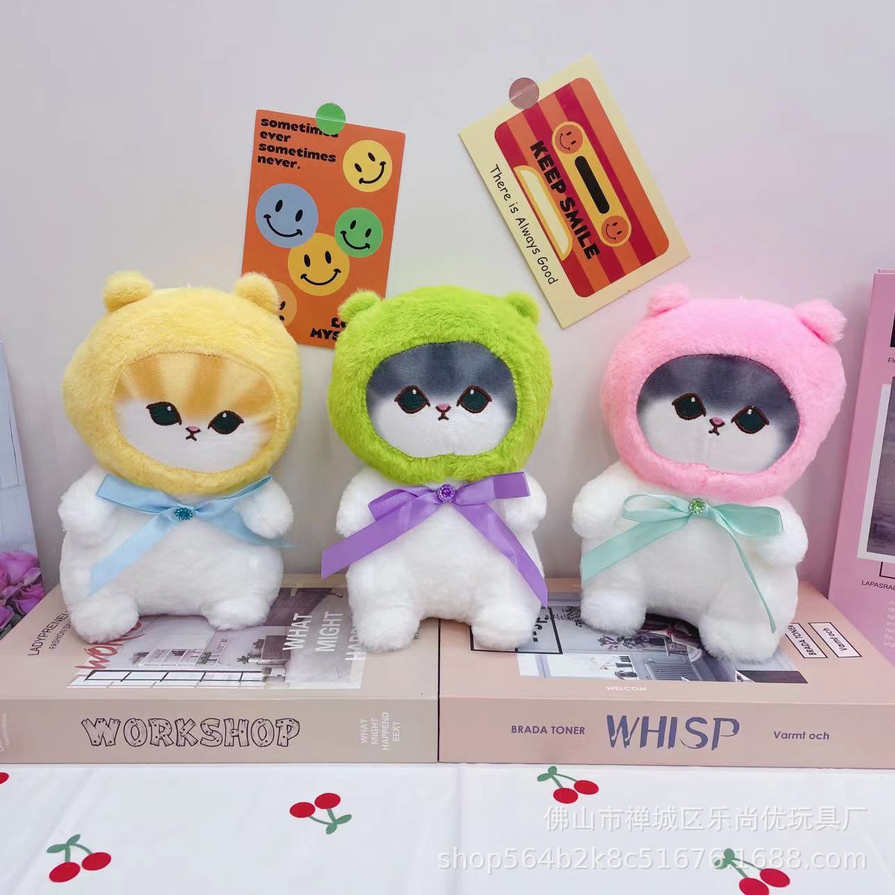 网红卡通新款兔子猫毛绒玩具可爱精品玩偶抓娃娃机公仔头套兔子猫
