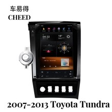适用于Toyota Tundra丰田坦途安卓大屏竖屏导航车机中控13.6英寸