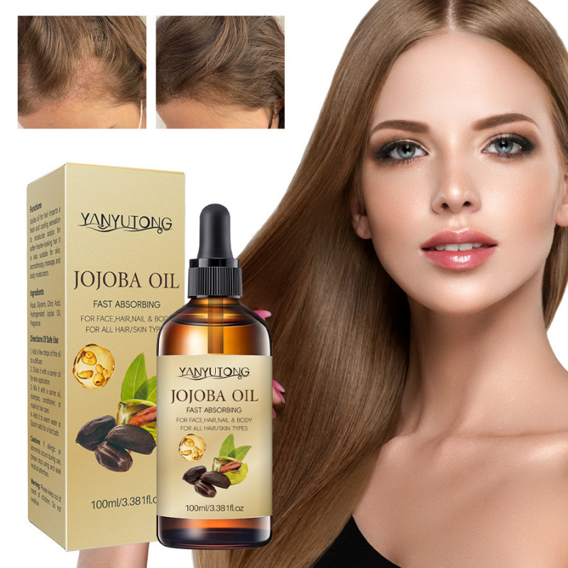 跨境外贸款荷荷巴精油护理滋润保湿精华头发护发精油氛围芳香精油