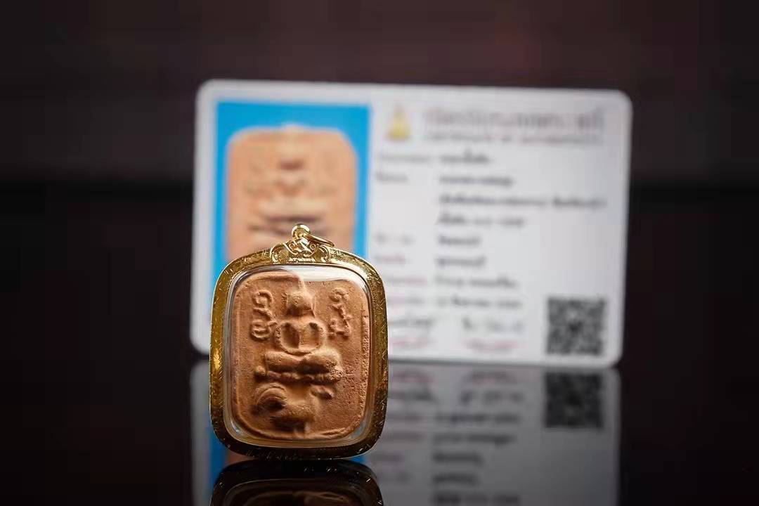 泰国佛牌 龙婆mui龙婆妹 瓦东来佛历2508神兽崇迪骑神鹰