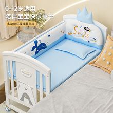 爱里奇婴儿床实木欧式可移动宝宝bb新生儿多功能摇篮儿童拼接大床
