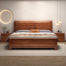 ZD乌金木实木大床现代简约1.8米主卧婚床1.5米全实木储物高箱床