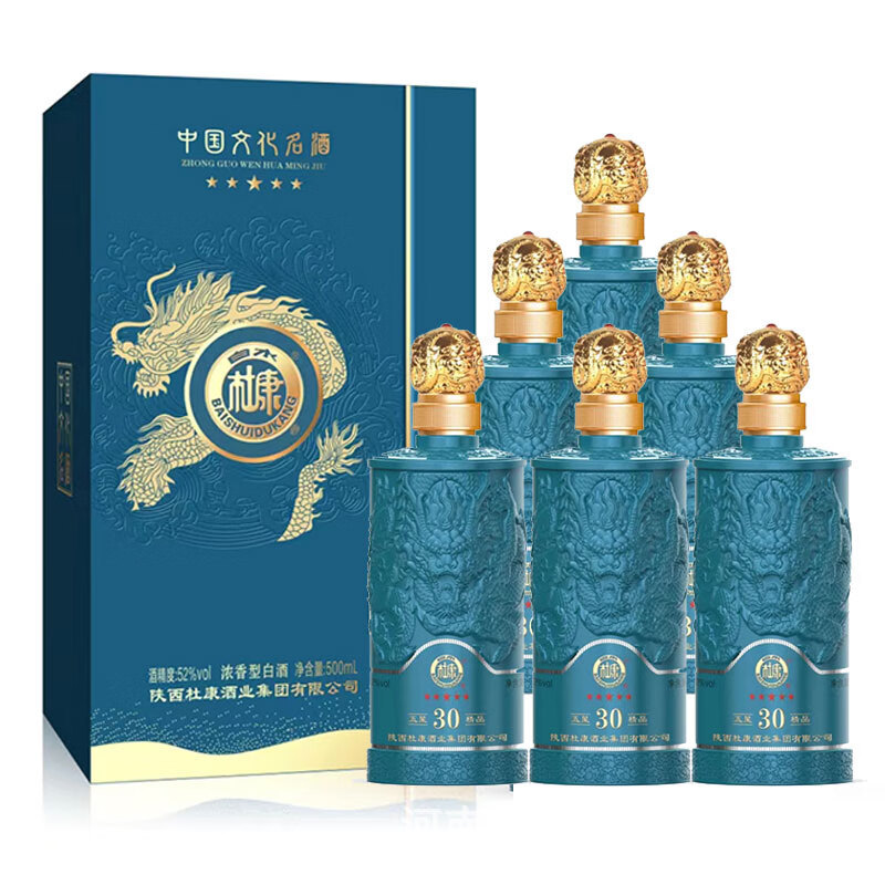 白水杜康五星精品30蓝色 酒52度500ml浓香型整箱6瓶正品纯粮白酒