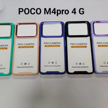 透明亚克力大孔电镀金属镜头适用小米POCO M4PRO4G彩色边框手机壳