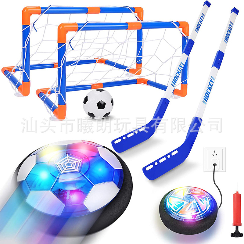 Cross-Border Charging Suspension Football Children's Hockey with Light Music Double Goal Parent-Child Interaction Toys Wholesale