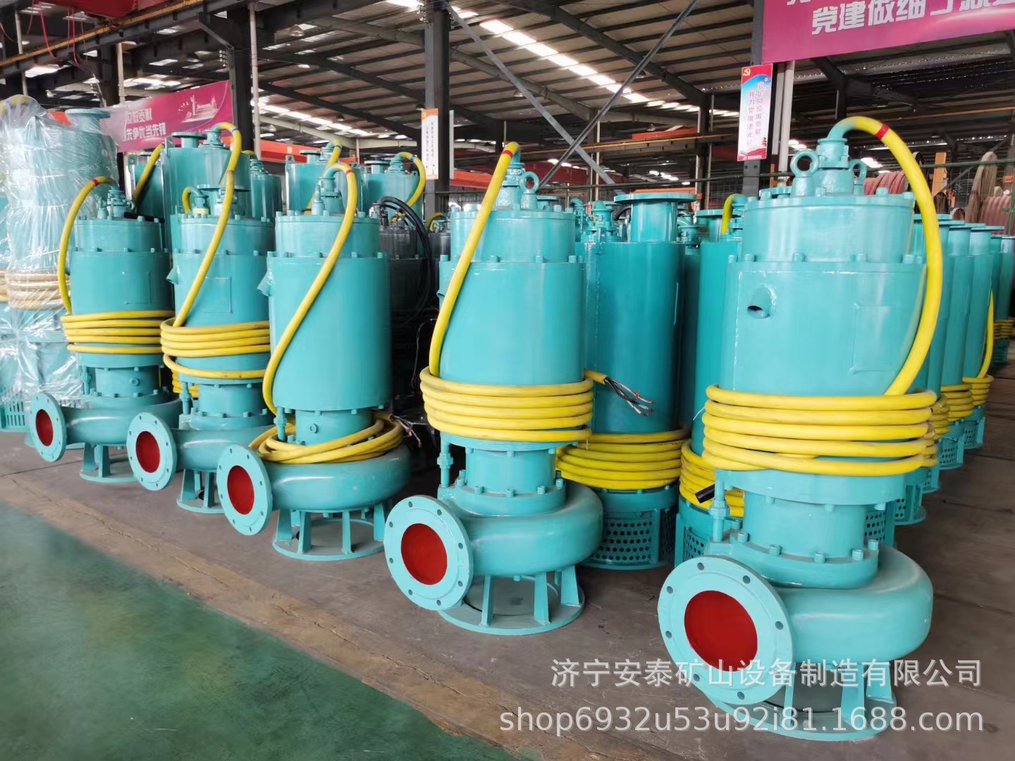 井下防爆泥浆泵-井下防爆泥浆泵厂家,品牌,图片,热帖-阿里巴巴