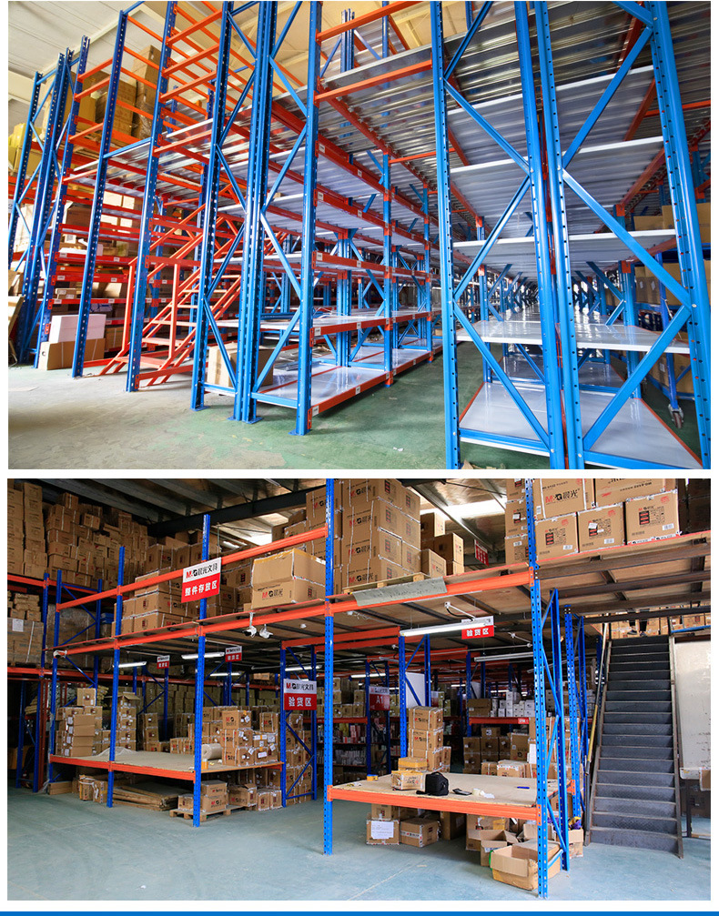 重型货架两层三层大中型仓储货架厂家直供平台阁楼货架重型钢结构