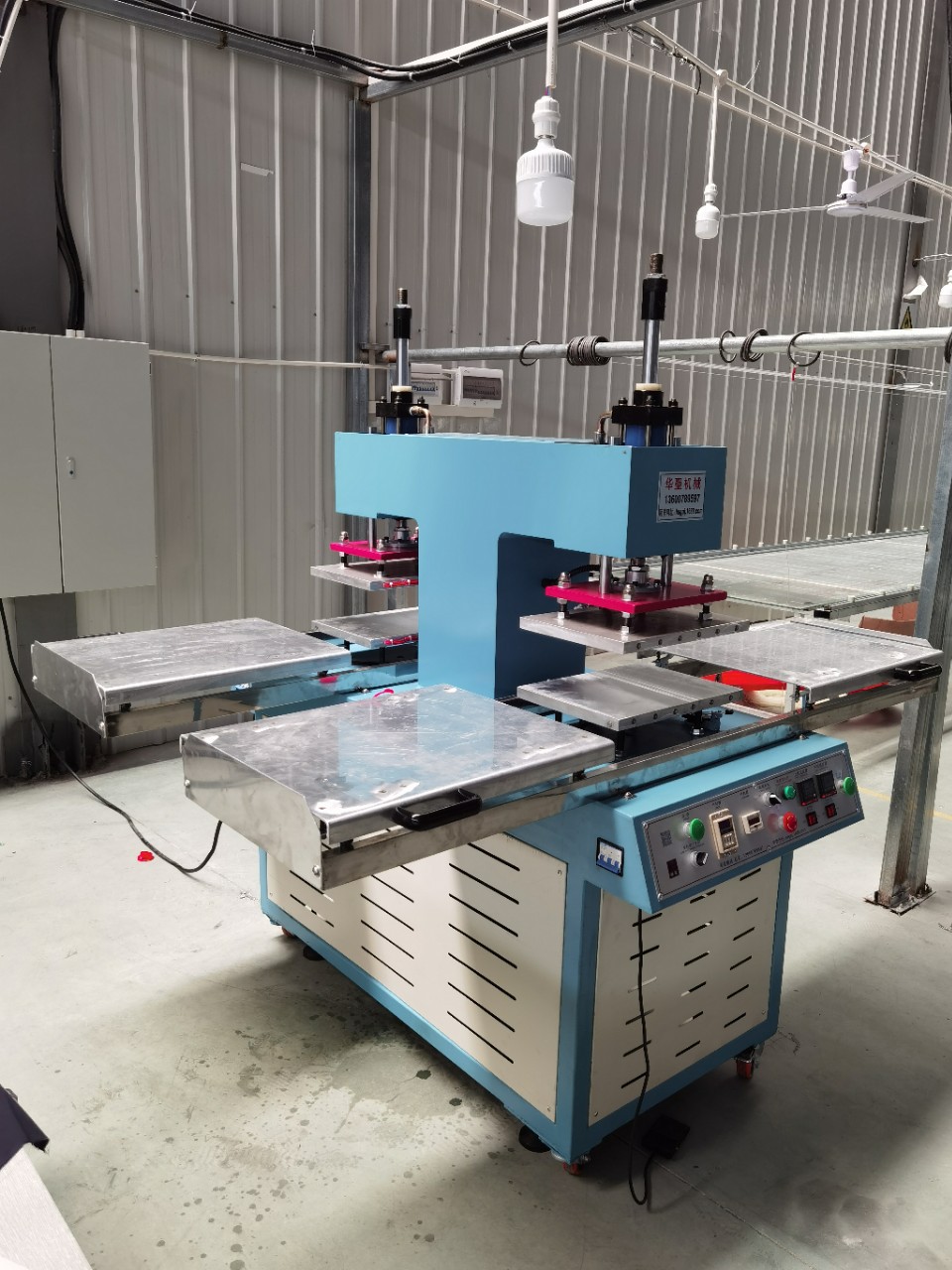 高频机高周波熔接机压花机